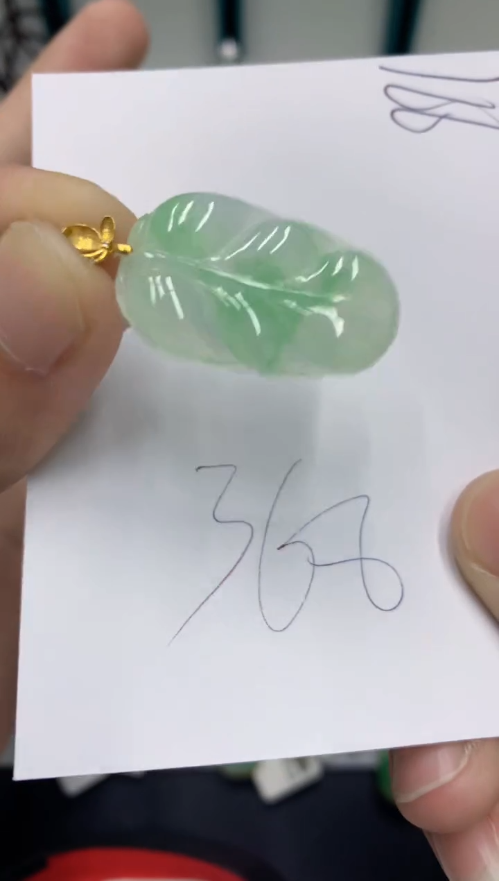 【闪购商品】翡翠颈饰18K金镶嵌翡翠