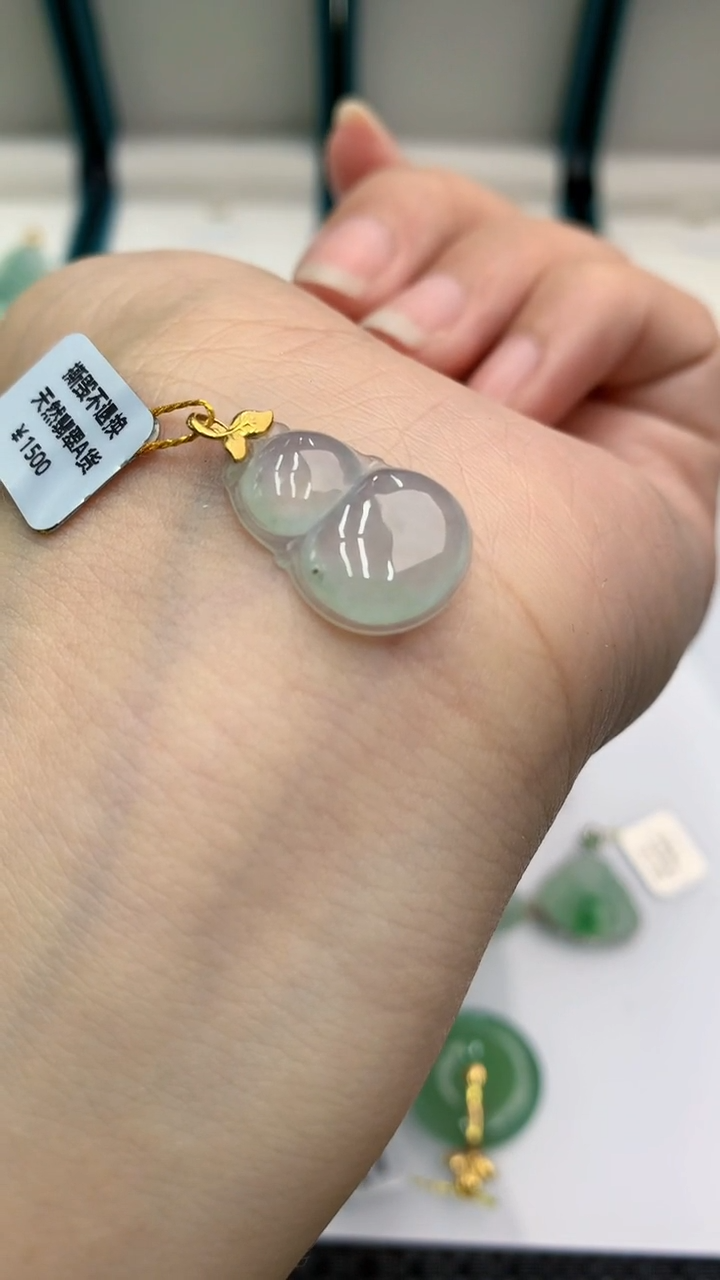 【闪购商品】翡翠颈饰18K金镶嵌            8