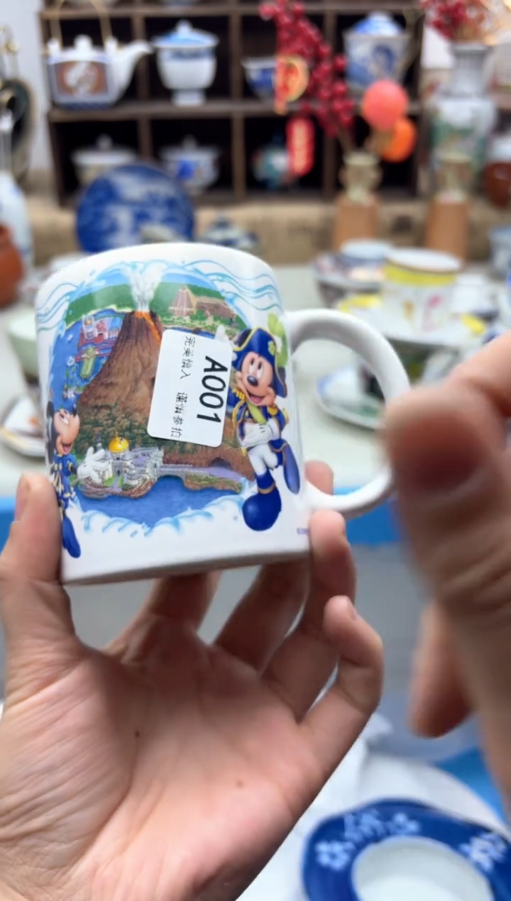 【闪购商品】碟001A............