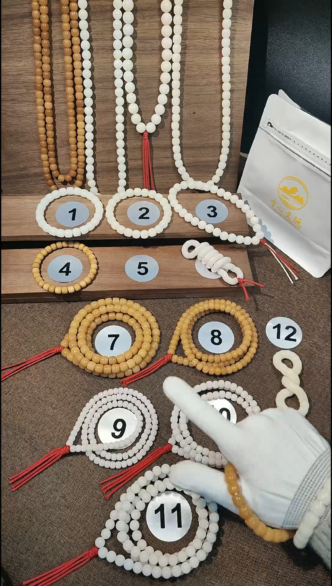 吊坠菩提根/象牙果孤*菩提根