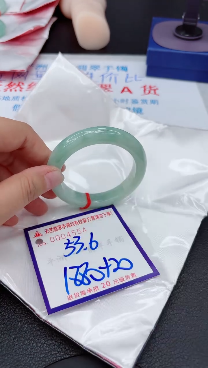 【闪购商品】翡翠未镶嵌手镯111111111111111