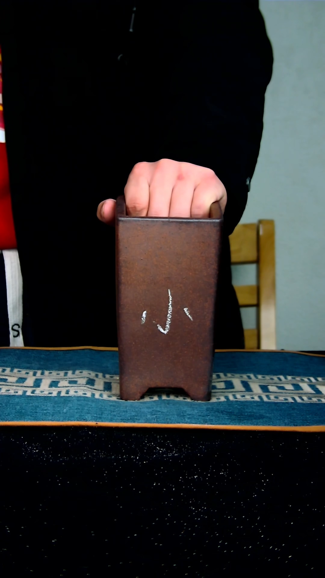 【闪购商品】紫砂花盆7.5*14.5内径紫砂花盆