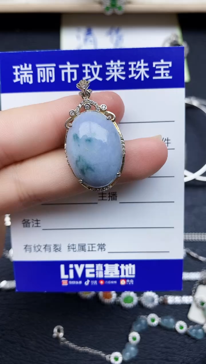 【闪购商品】翡翠戒指银S925镶嵌11111