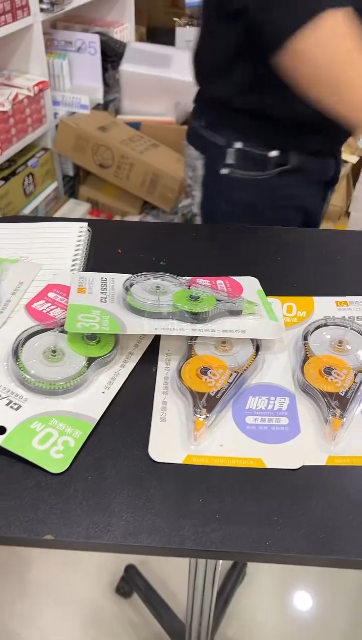 晨奇3713修正带5个