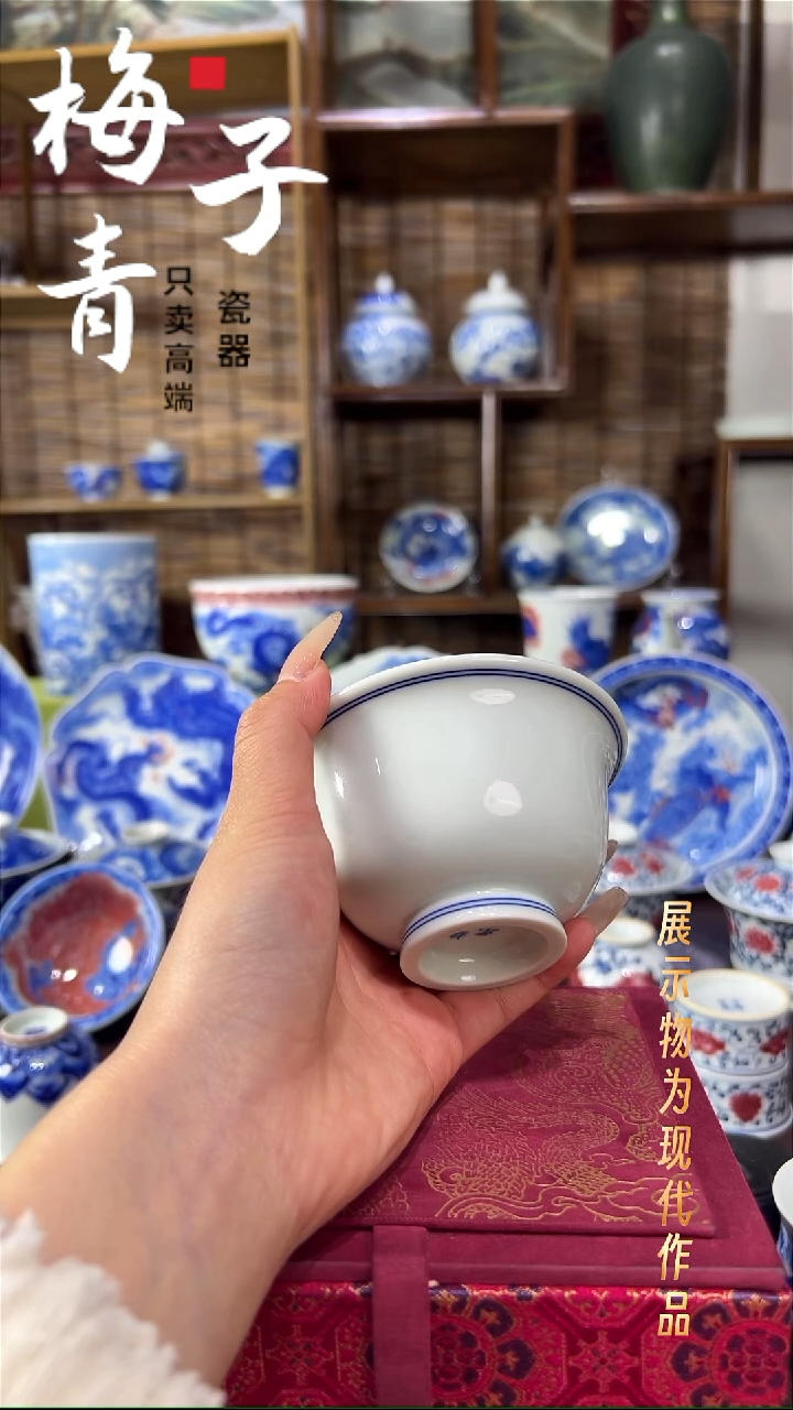 壶承瓷华哥好器好瓷