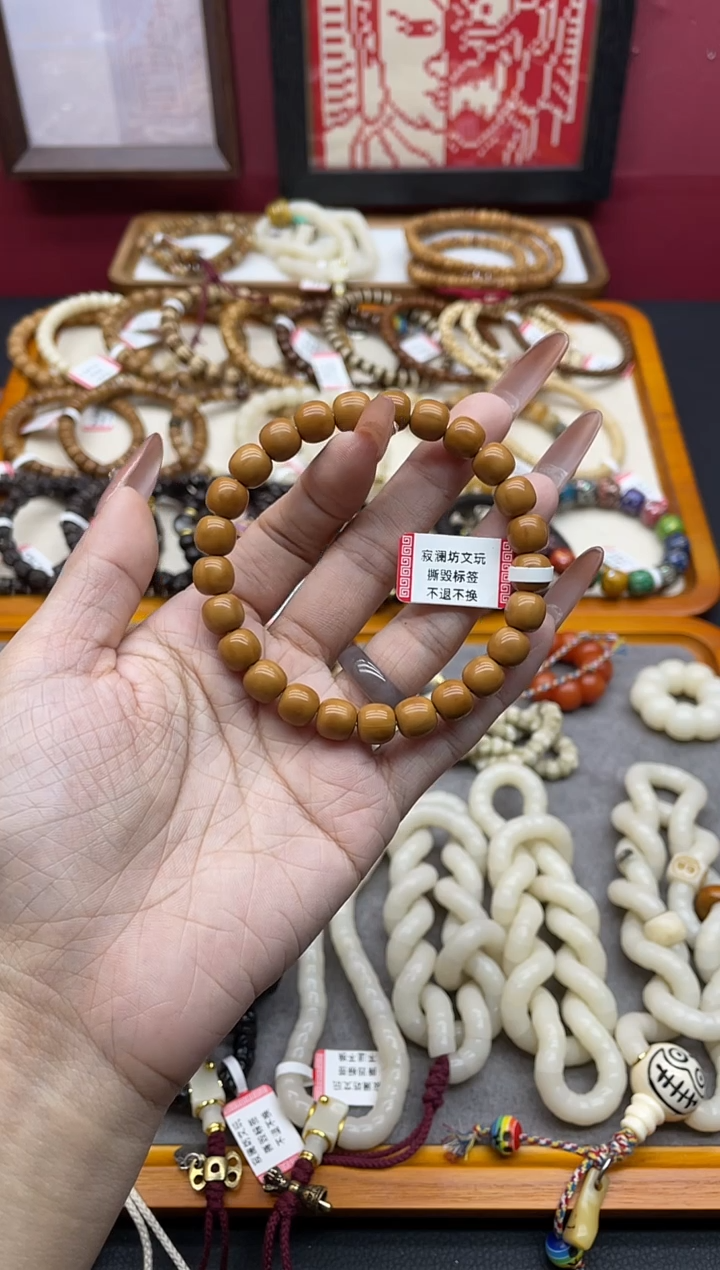 手串猴头核桃c****e猴头雕刻老型桶珠手串