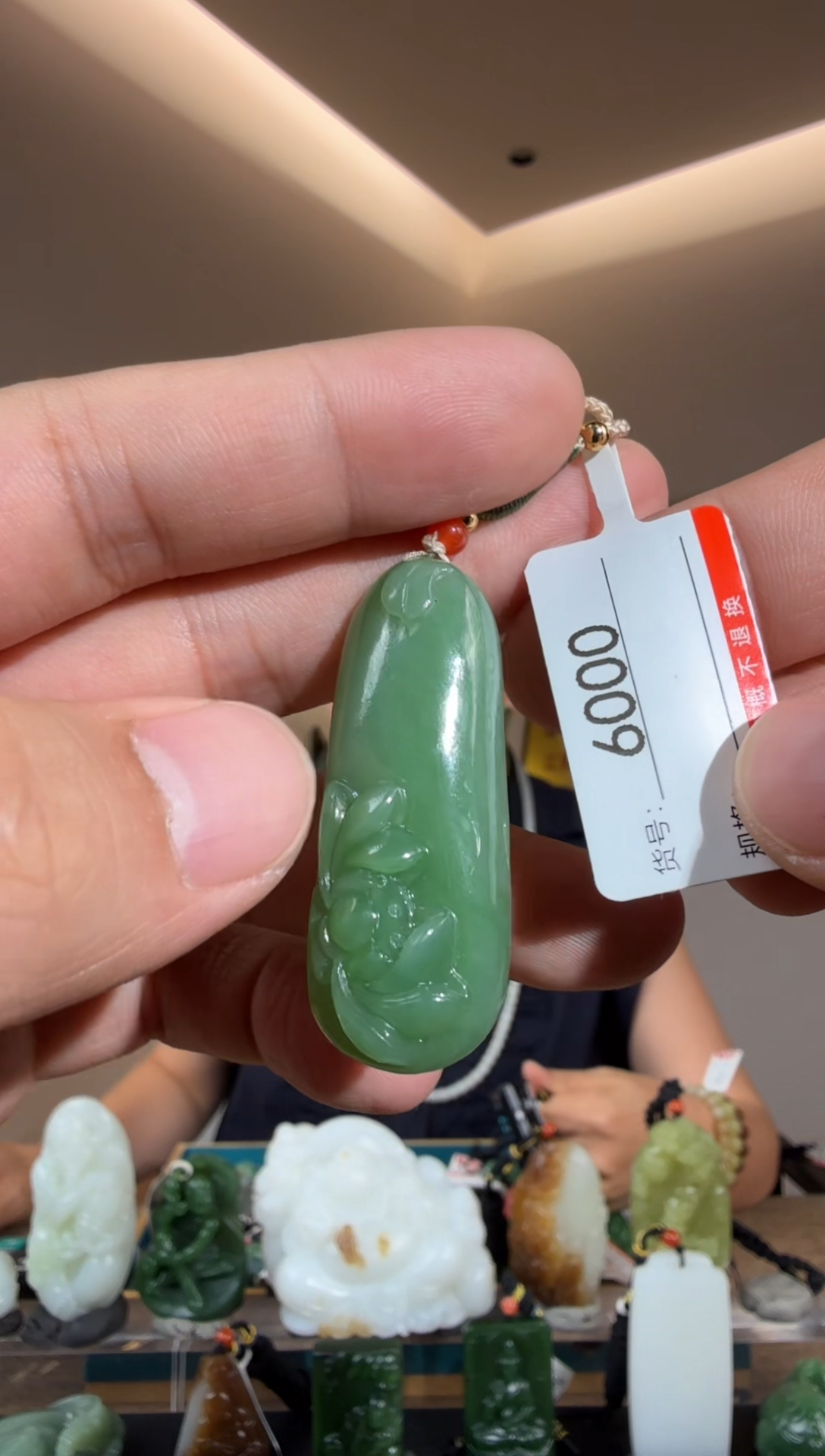 和田玉未镶嵌颈饰1