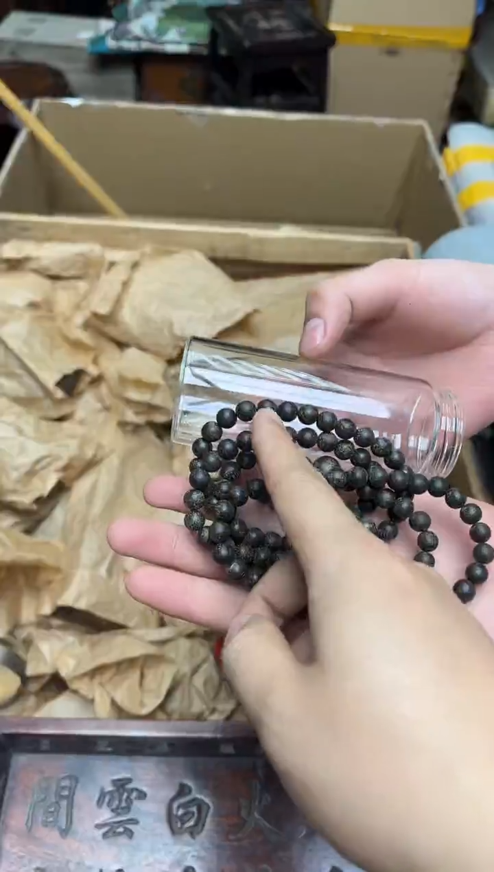 沉香沉香碎屑八号甄选八号甄选