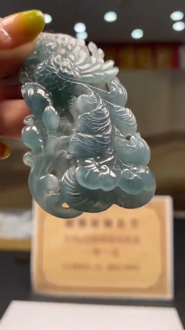 定制翡翠未镶嵌********833