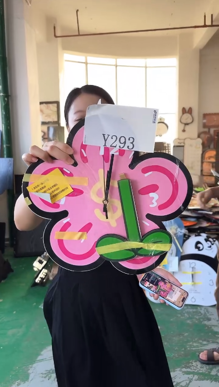 横款孤品微瑕果果闪购Y293