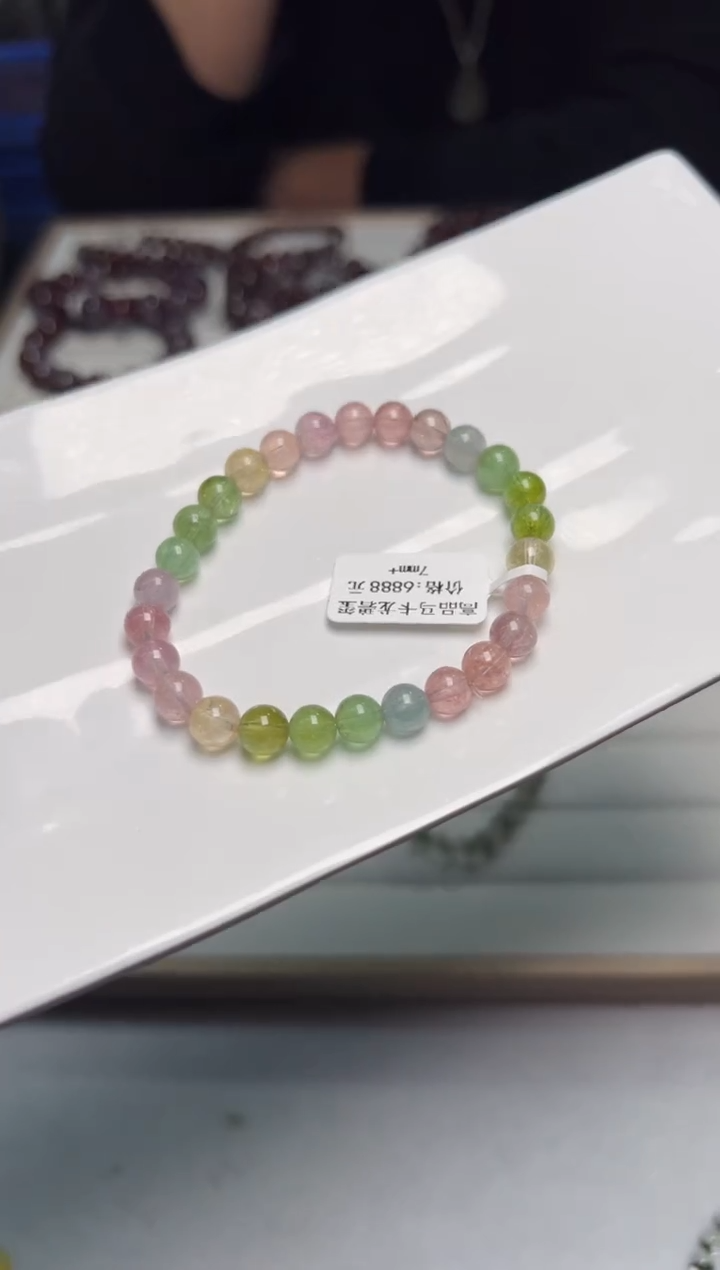 【闪购商品】碧玺手链未镶嵌碧玺7