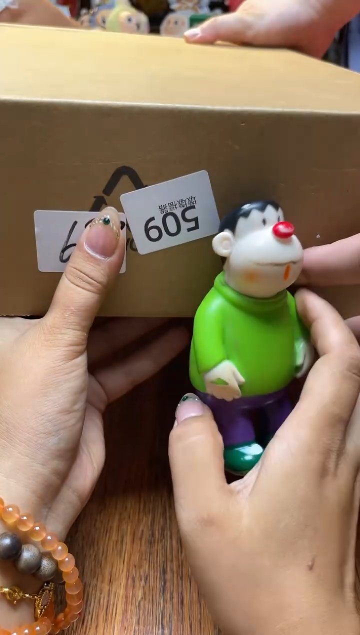 瓷片满20米包邮一单一付