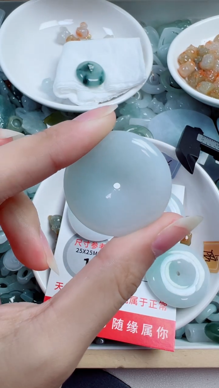 散珠翡翠大*姐148号A货翡翠