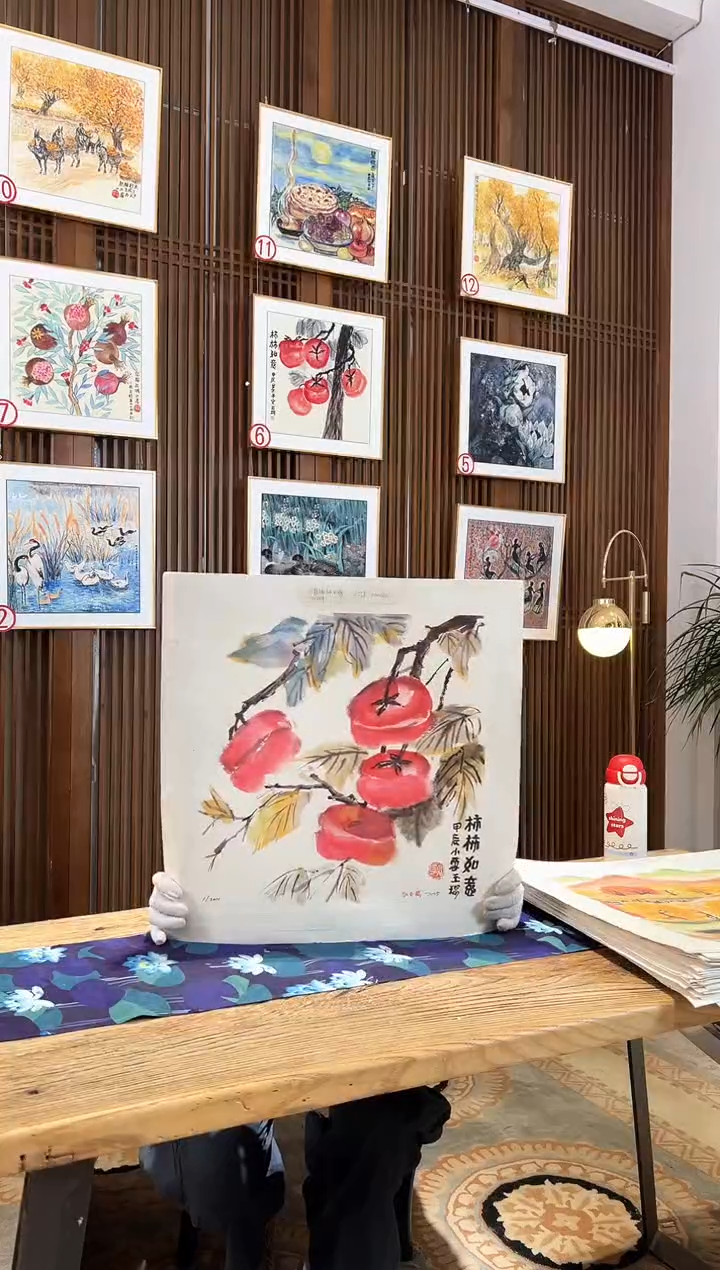 版画版画耿玉琨名章限量版画S