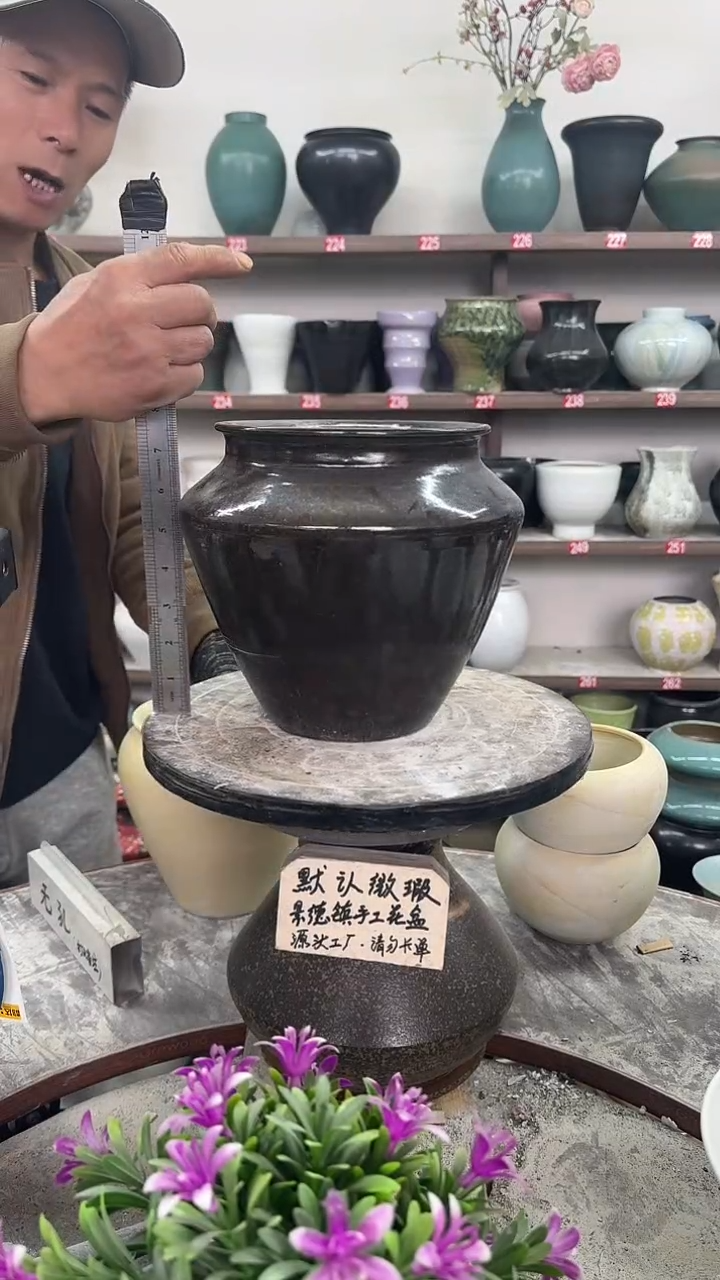 12-4-高20口15瑕-花盆