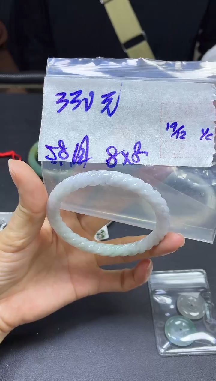 未镶嵌定制翡翠全18手镯58圆#330元多样性拍一发一毛货抛光