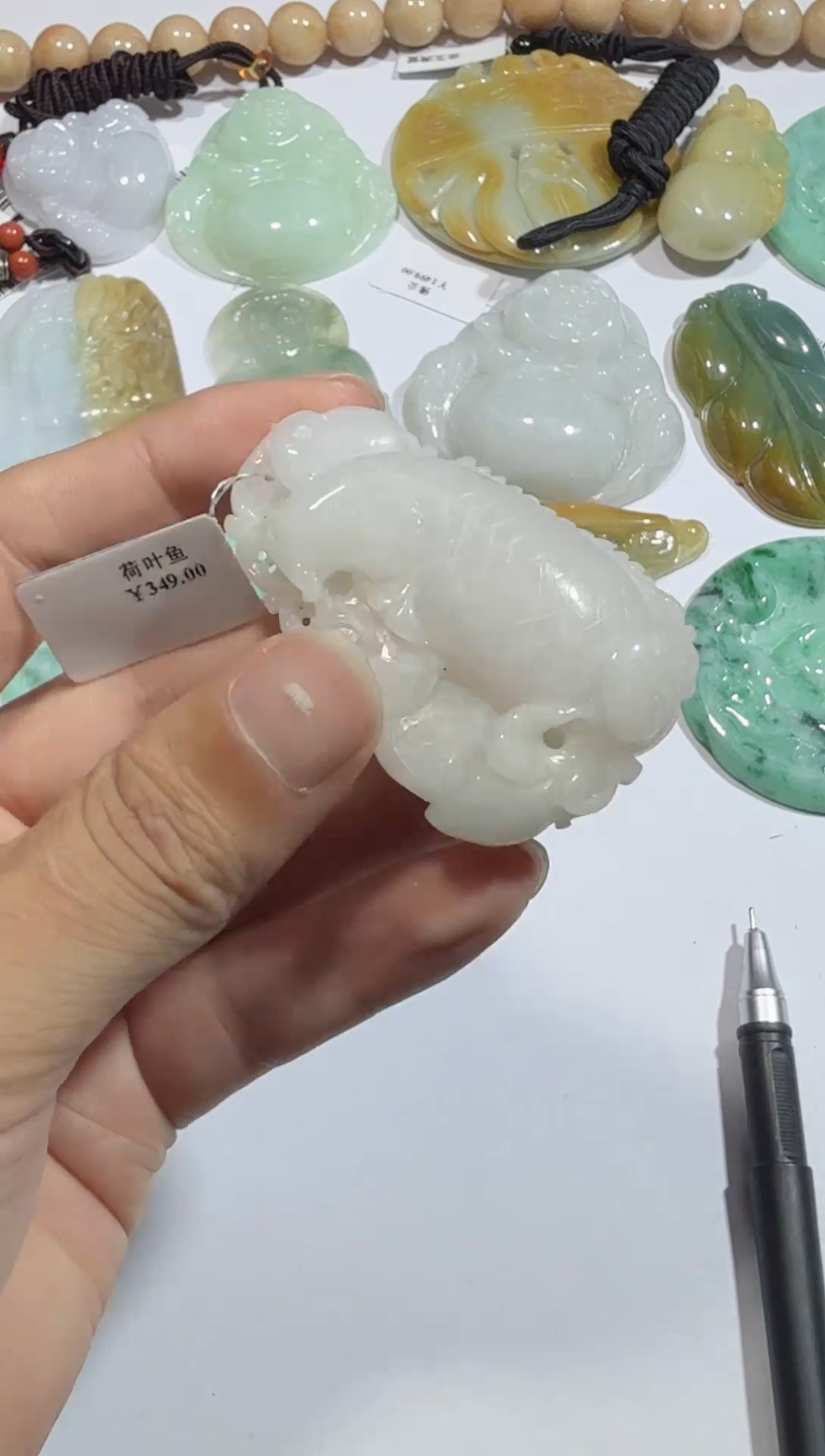 【闪购商品】翡翠颈饰未镶嵌00011756