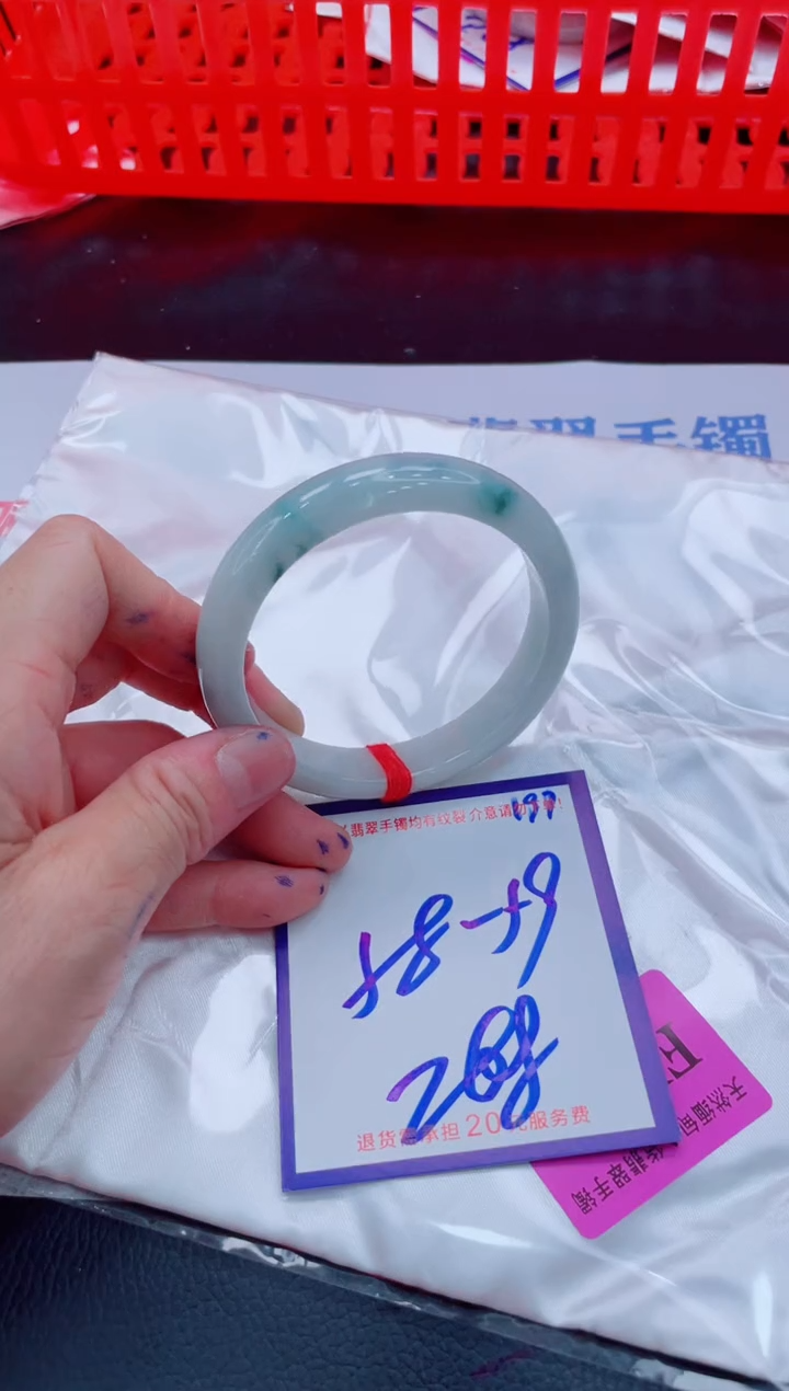 未镶嵌手镯翡翠11111111