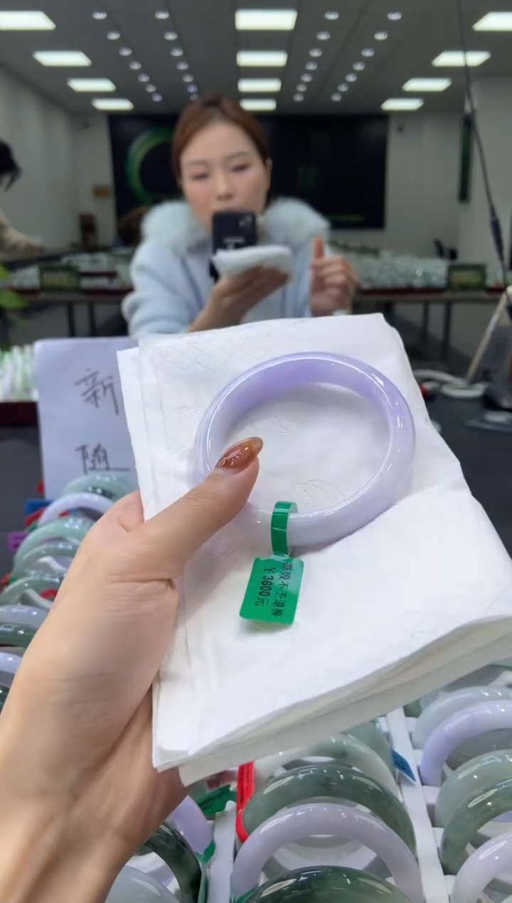 未镶嵌手镯翡翠0043262