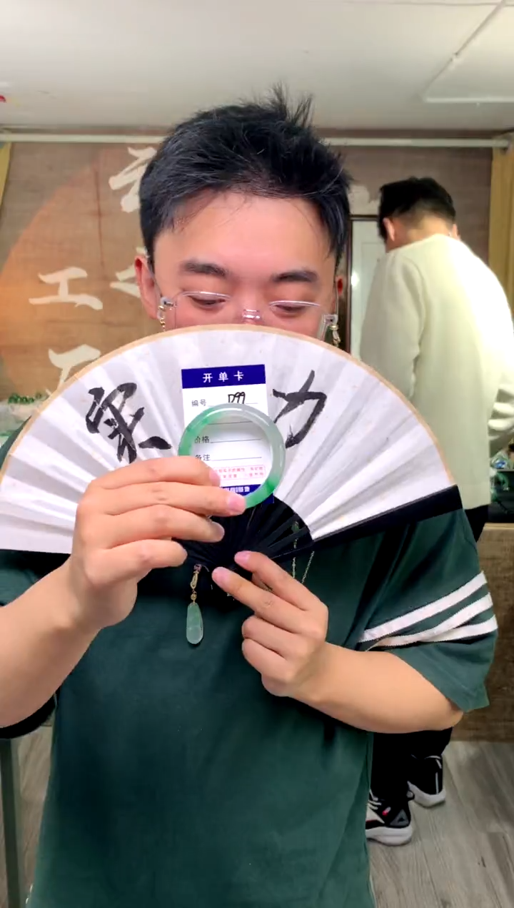 【闪购商品】石英质玉手镯未镶嵌花羽遇工厂 序号99