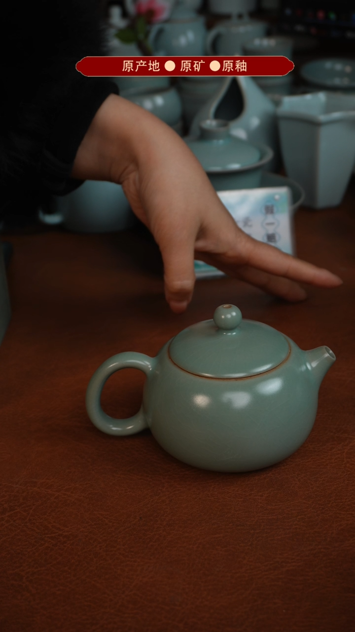 【闪购商品】杯原矿原釉原产地生产发货 瑕品