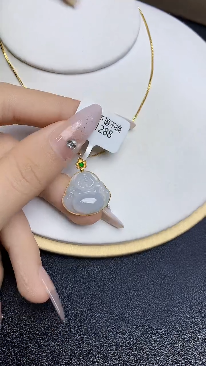 【闪购商品】翡翠颈饰18K金镶嵌6876876876
