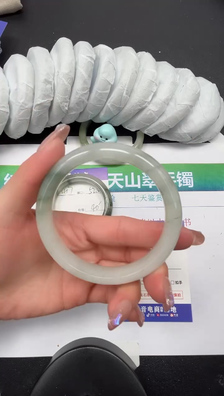 【闪购商品】石英质玉手镯未镶嵌418-62.2