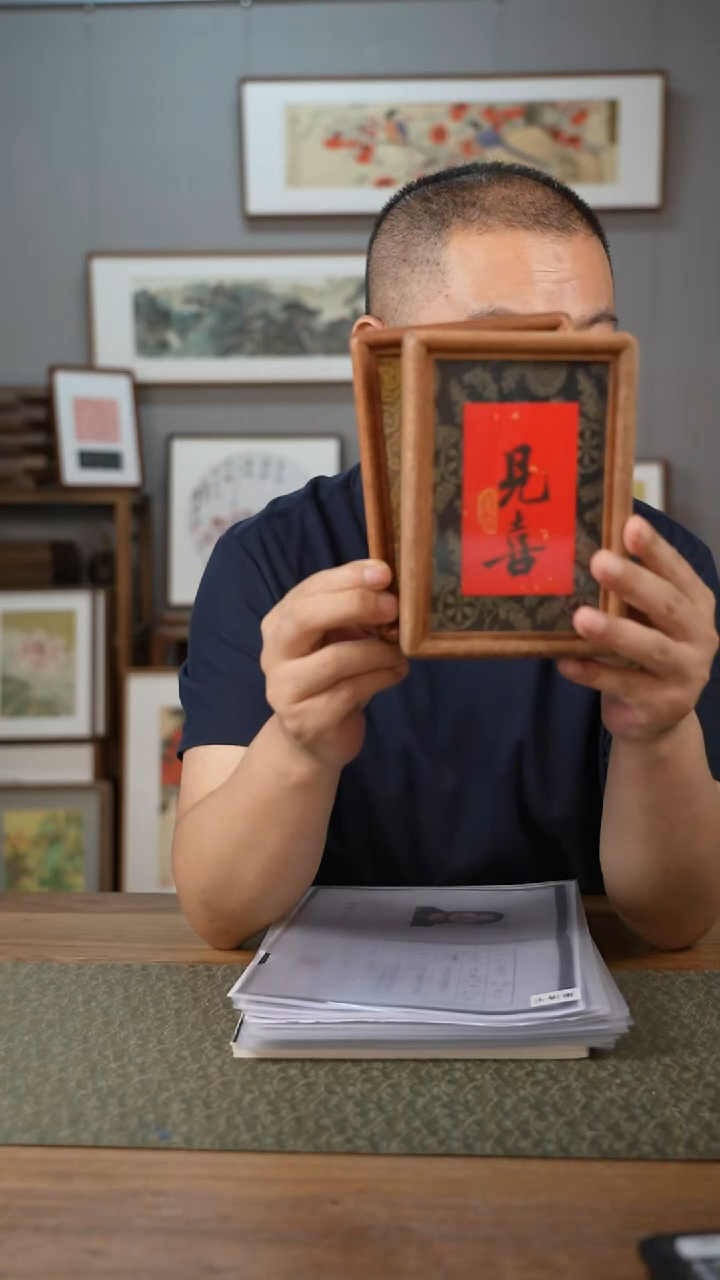 书法协会会员老师作品-