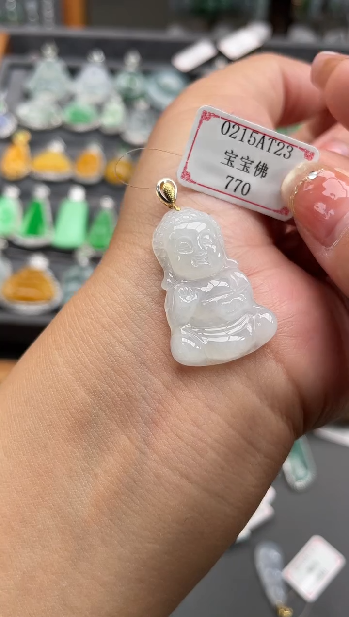 【闪购商品】翡翠挂件18K金镶嵌0215AT23