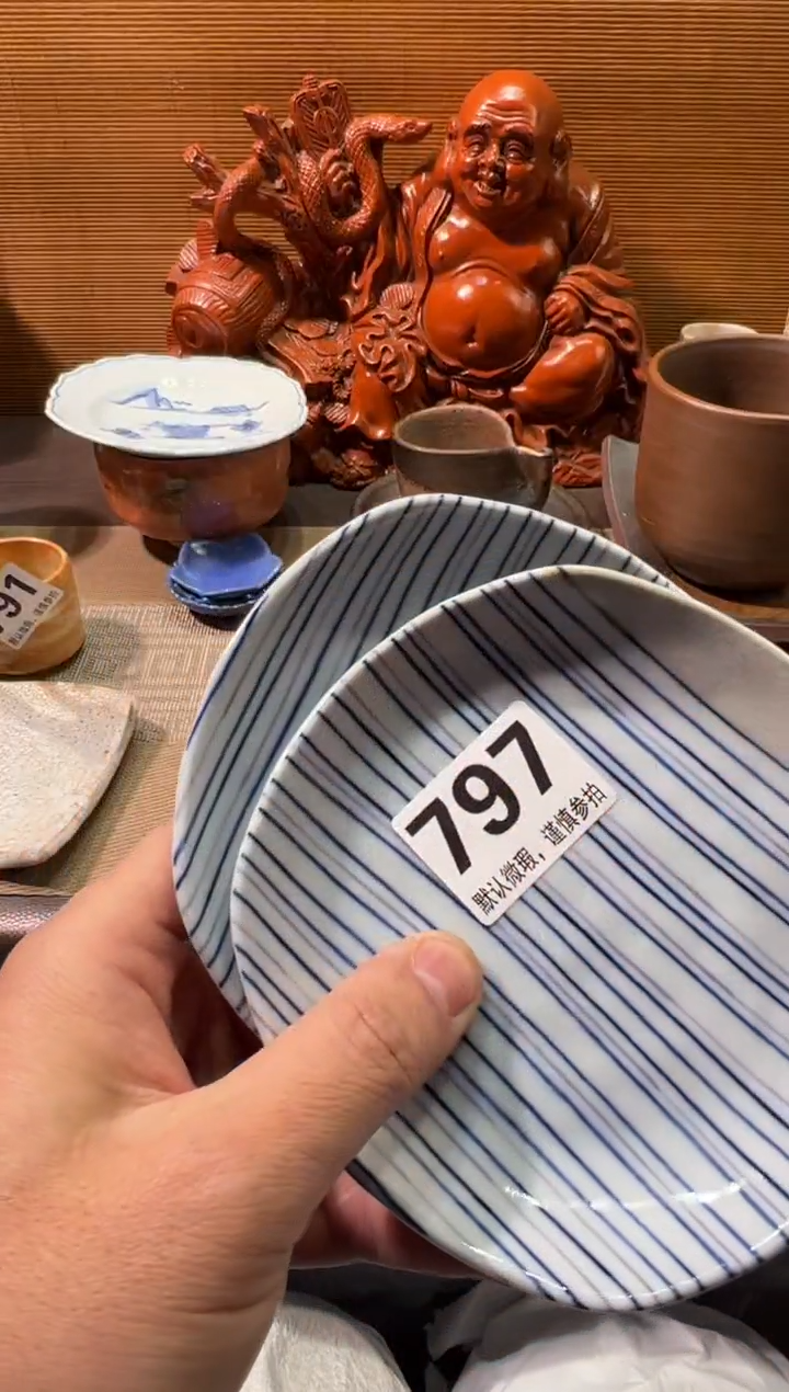 【闪购商品】陶瓷陶瓷陶瓷陶瓷陶瓷