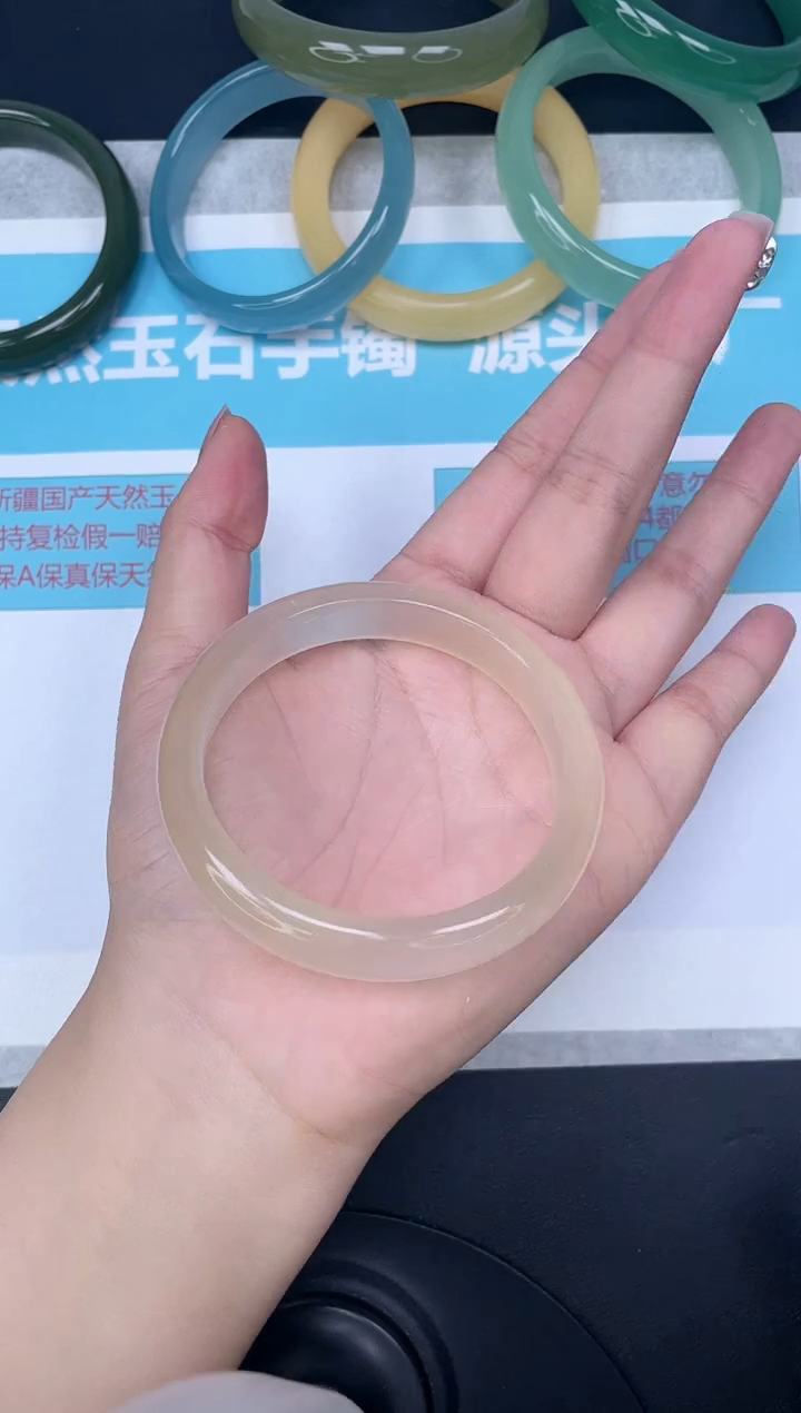 未镶嵌手镯石英质玉143-58.4