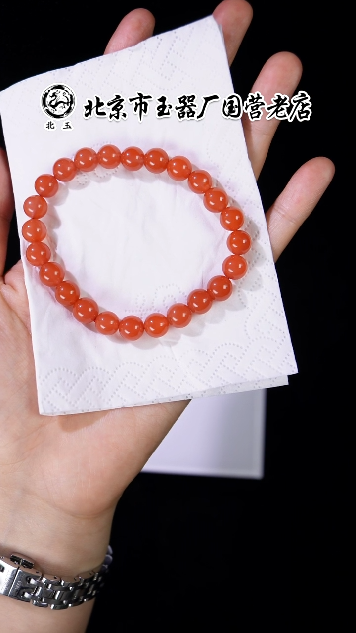 未镶嵌手串南红玛瑙BY1227FXH标089多样性发货发其一