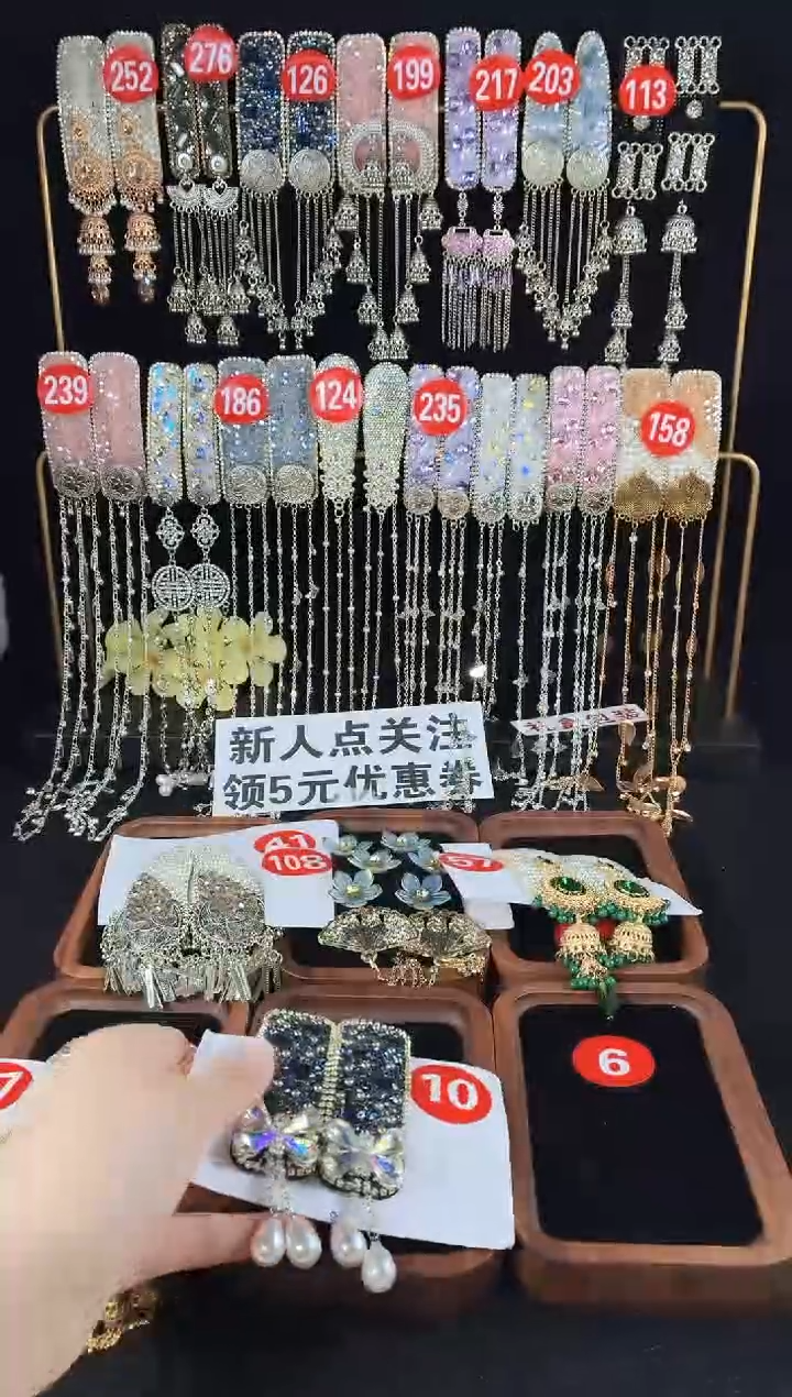 仿水晶铁合金✨***宝448原创发夹1对倒夹