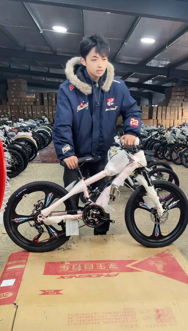 永-22寸-21速-粉-一体【运损微瑕，不退不换】