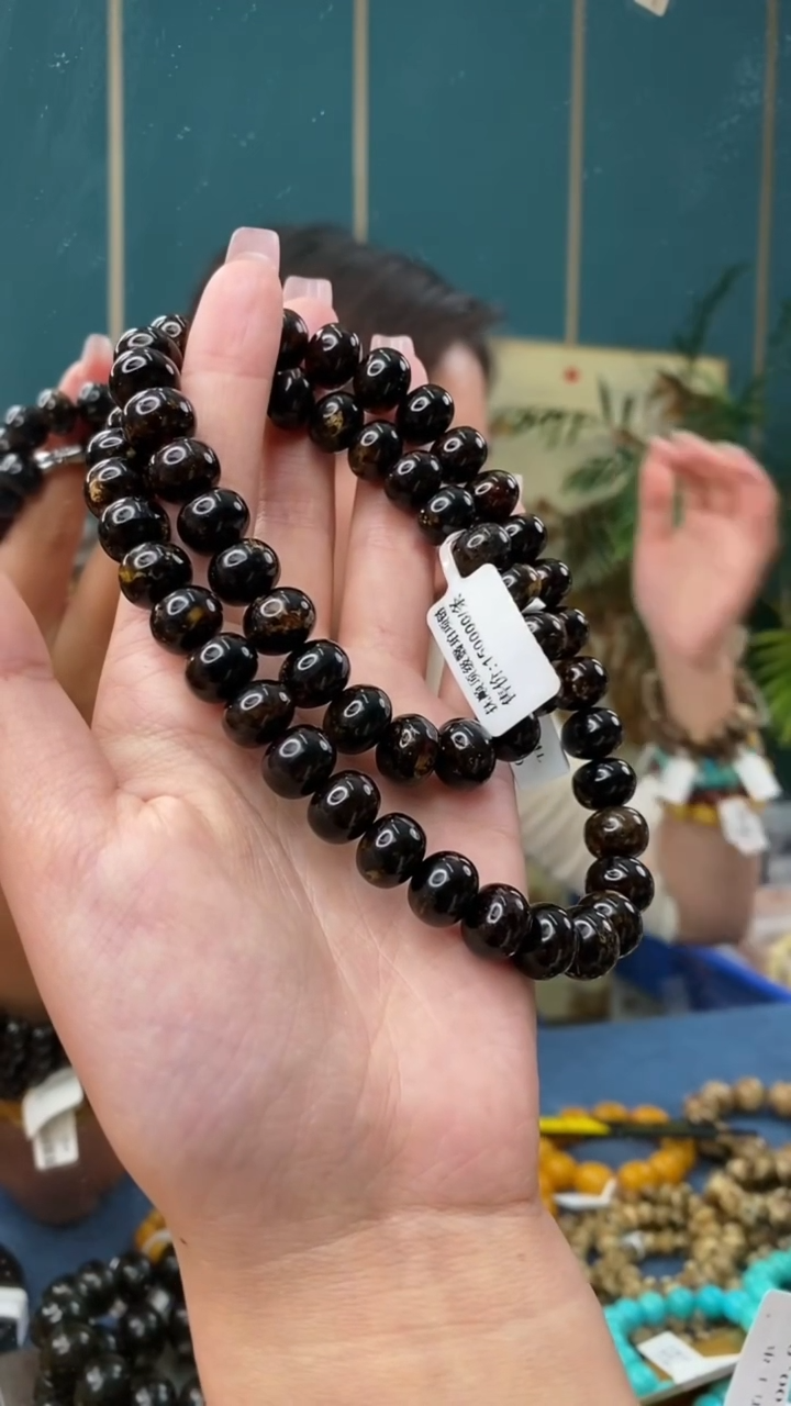 【闪购商品】琥珀裸石未镶嵌2/17-GM-#138