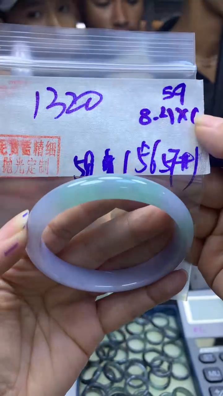 定制翡翠未镶嵌59手镯58贵+1320元+拍一发一