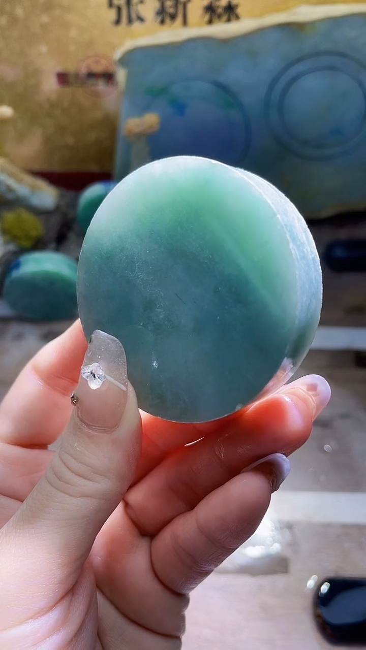 未镶嵌挂件翡翠小梦67