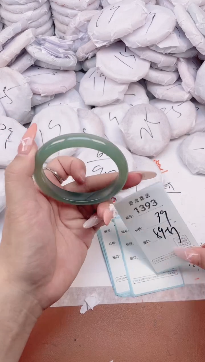 【闪购商品】玛瑙/玉髓手镯未镶嵌1393