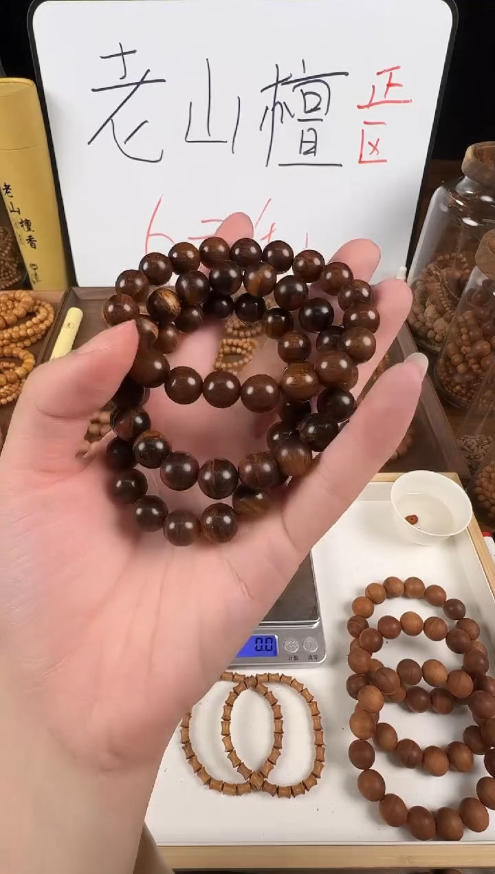 檀香木手串/手链1.0贡木单圈