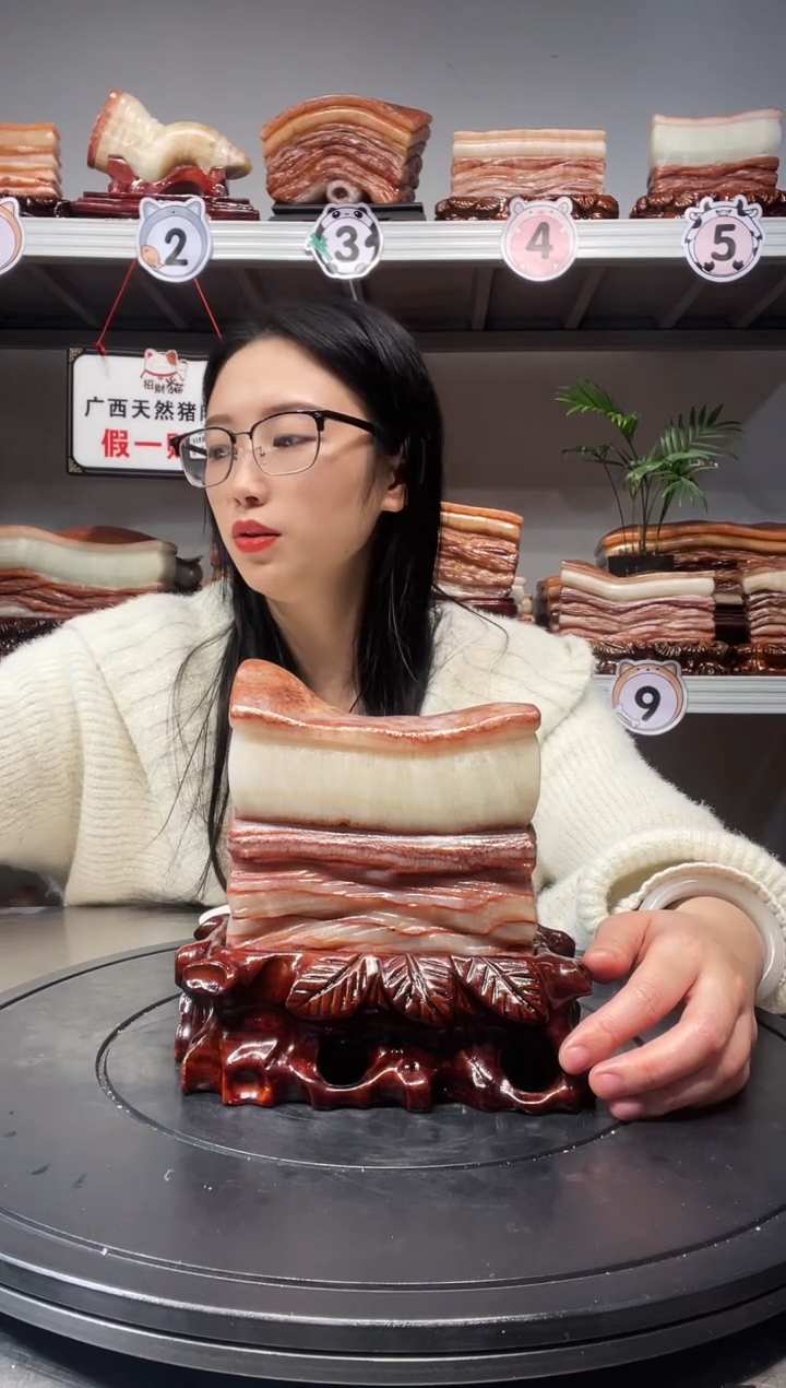 【闪购商品】天然石材柳州猪肉石