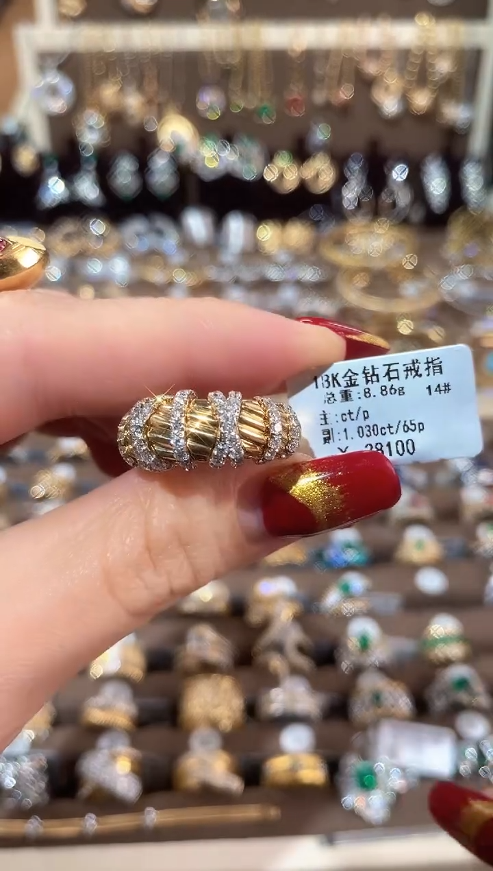 【闪购商品】钻石戒指/指环18K金镶嵌18K金钻石戒指14