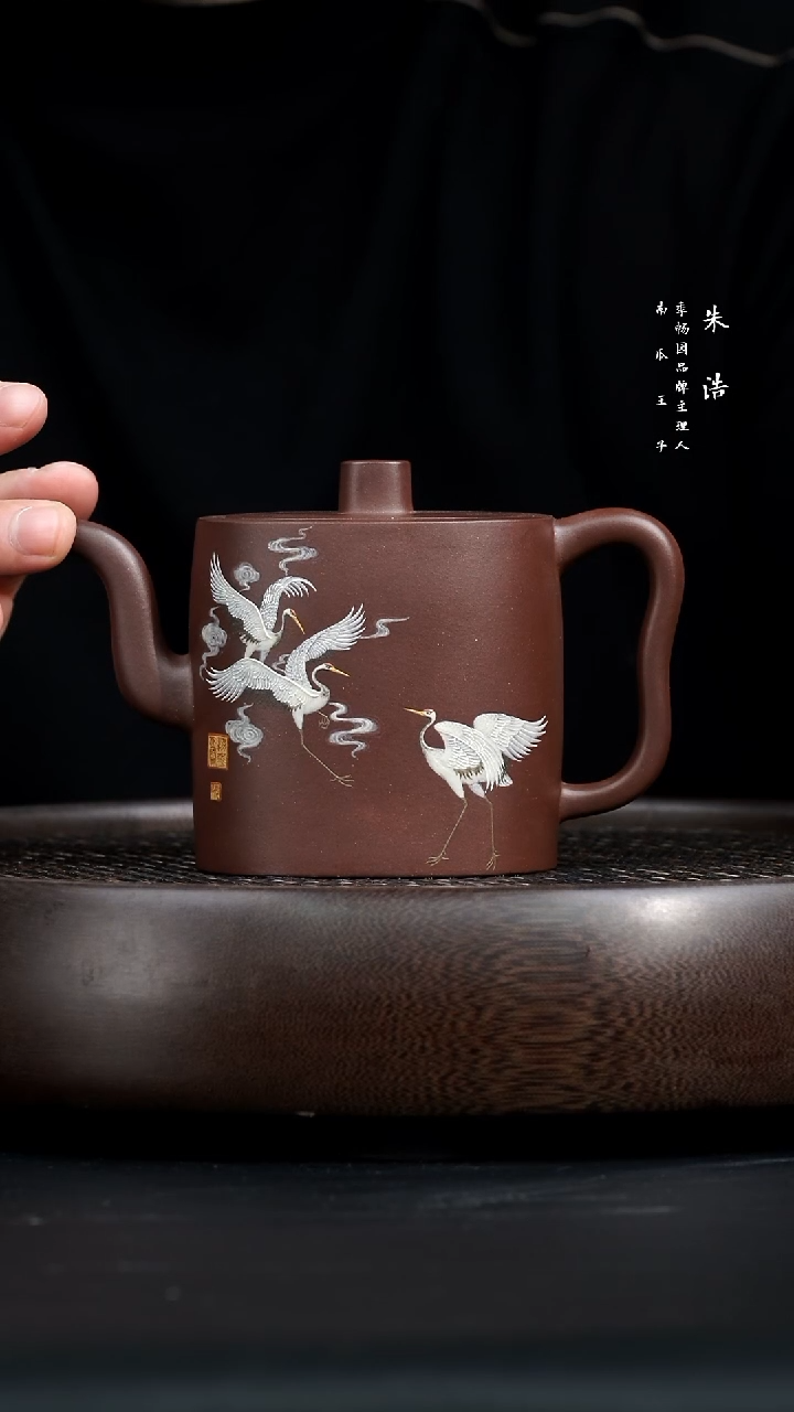 【闪购商品】紫砂茶壶0311早场直播zh青云直上