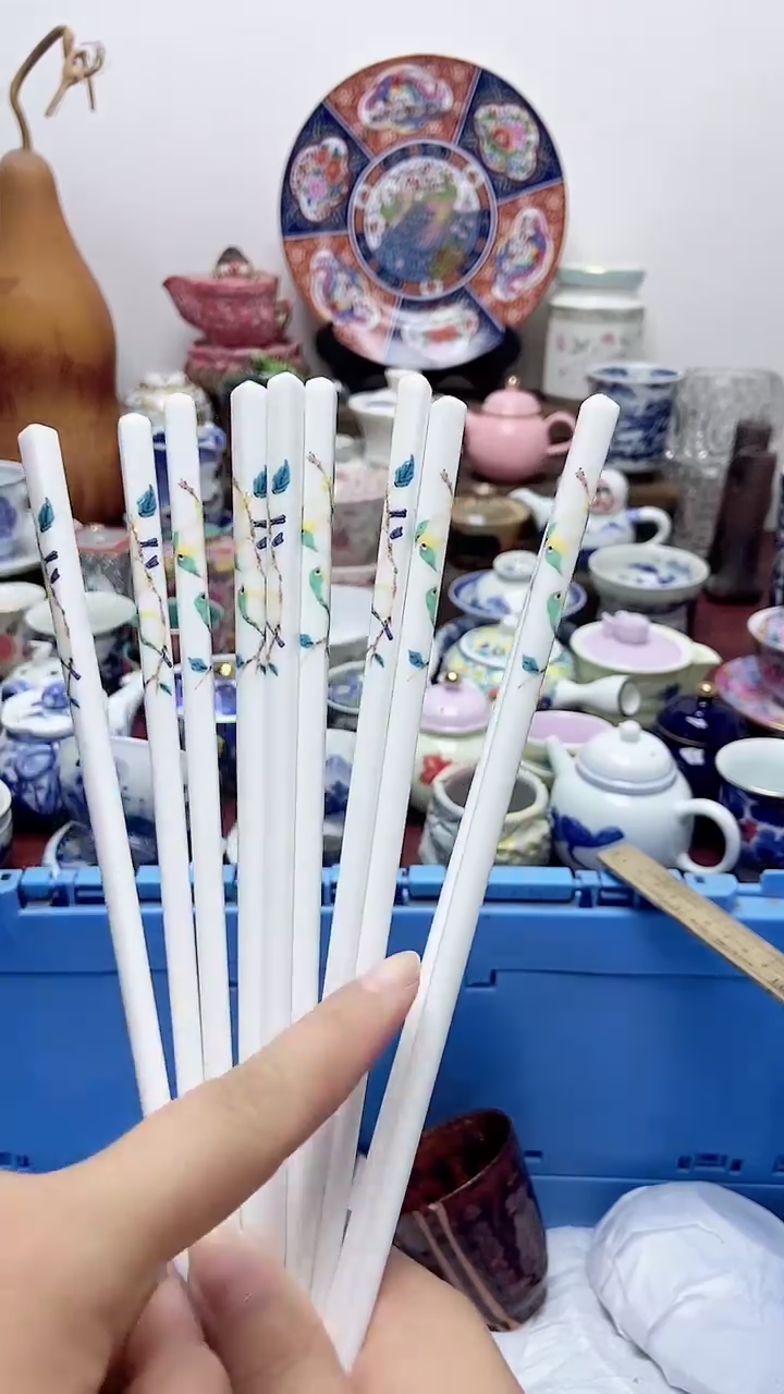瓷片闪购名称 瓷片