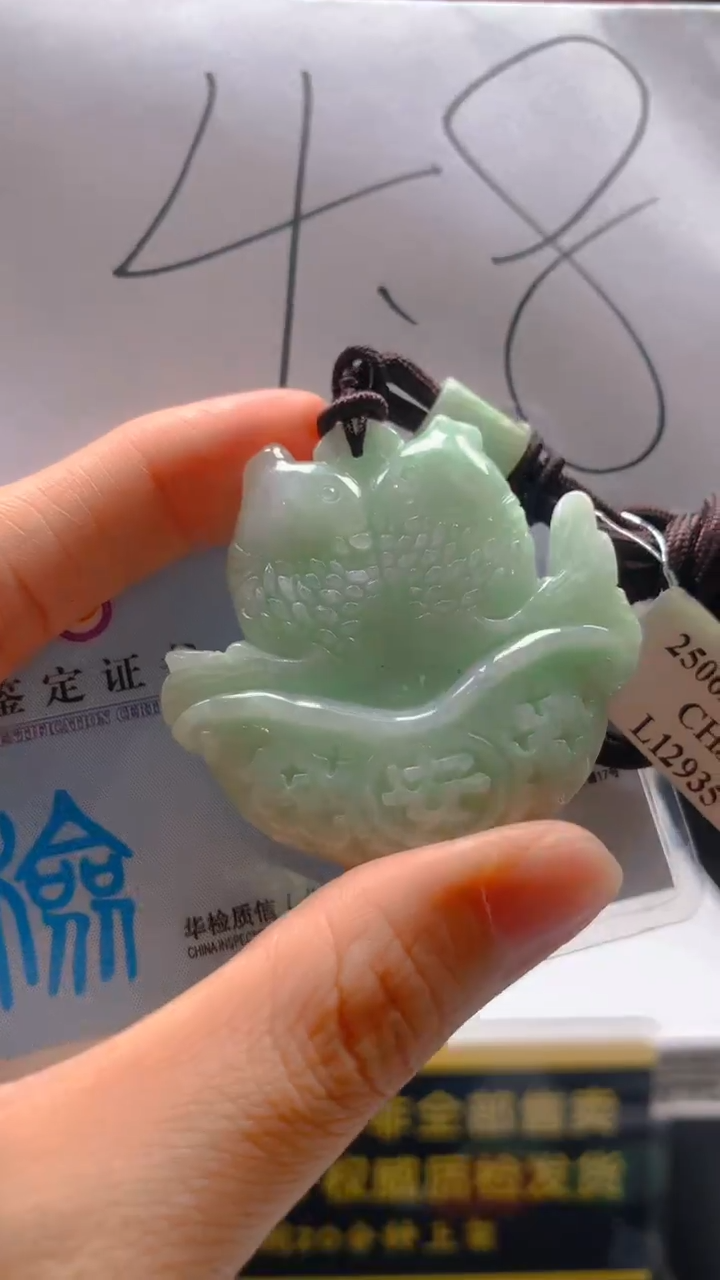 吊坠(不含链)未镶嵌翡翠闪购链接GSZ004