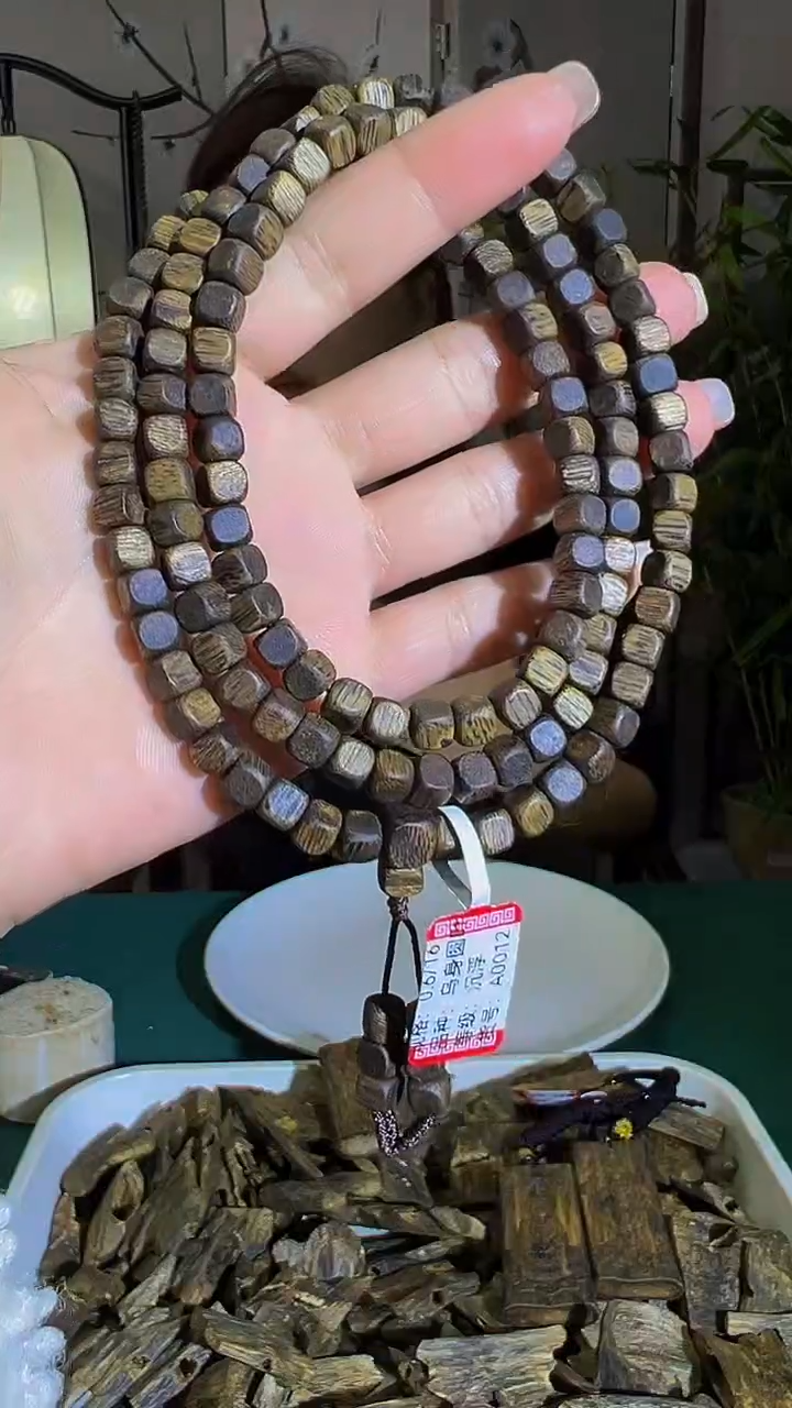 【闪购商品】沉香手串沉浮板头多圈多样发一