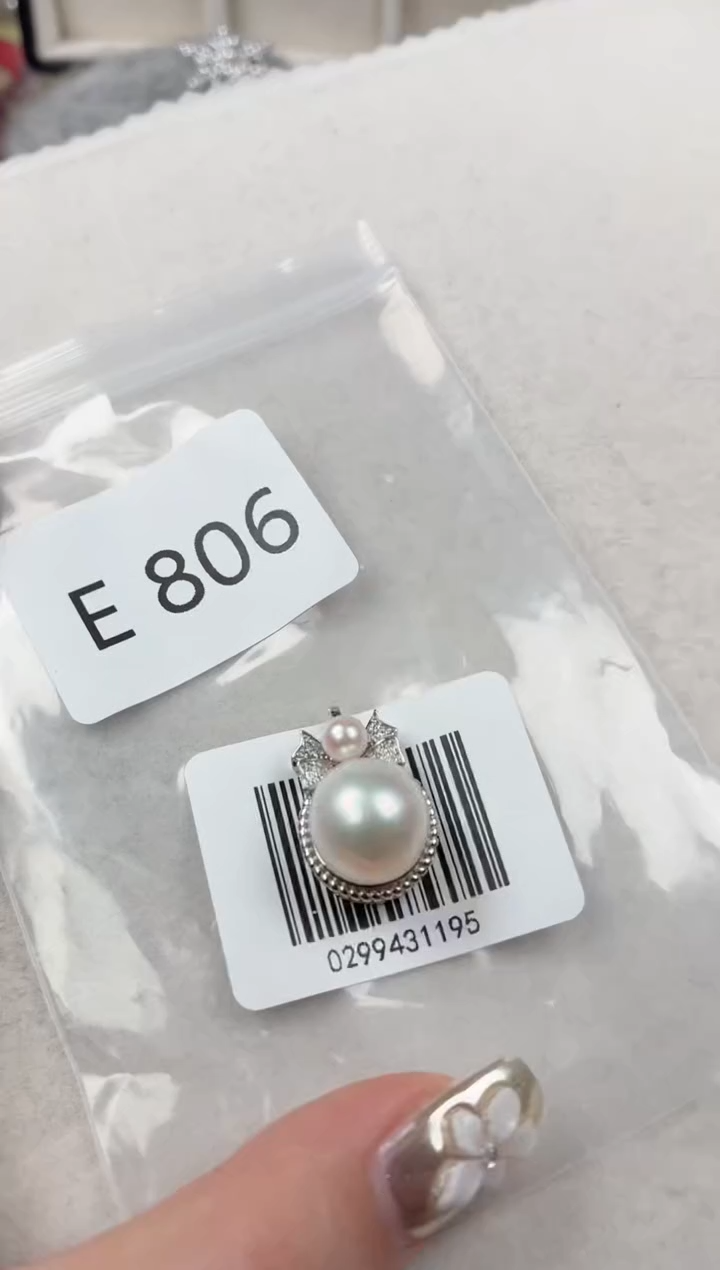 银S925镶嵌吊坠海水珍珠E806