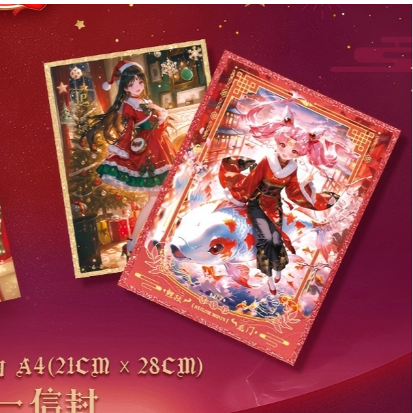 《美卡社》圣诞跨年欢乐篇美少女战士第一弹 纸质卡牌盲盒（代拆）