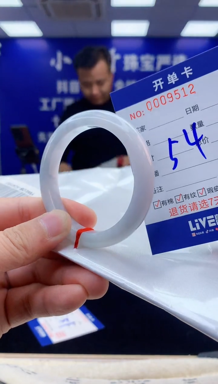 【闪购商品】翡翠手镯未镶嵌3翡翠天然A货手镯