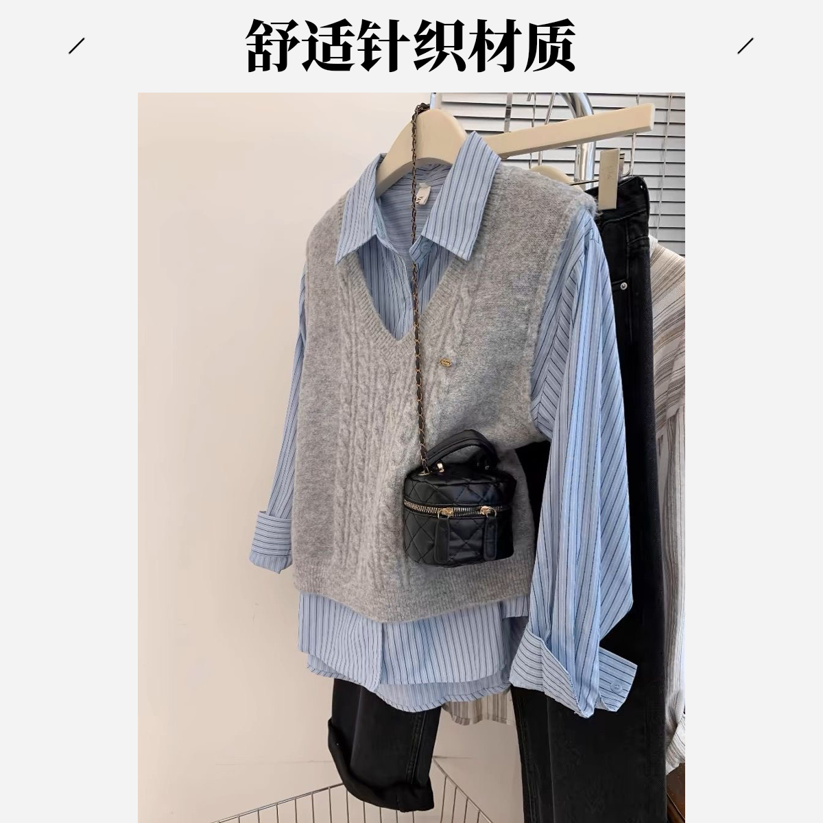 2025新款灰色麻花v领针织马甲女春秋季小个子背心配衬衫叠穿毛衣
