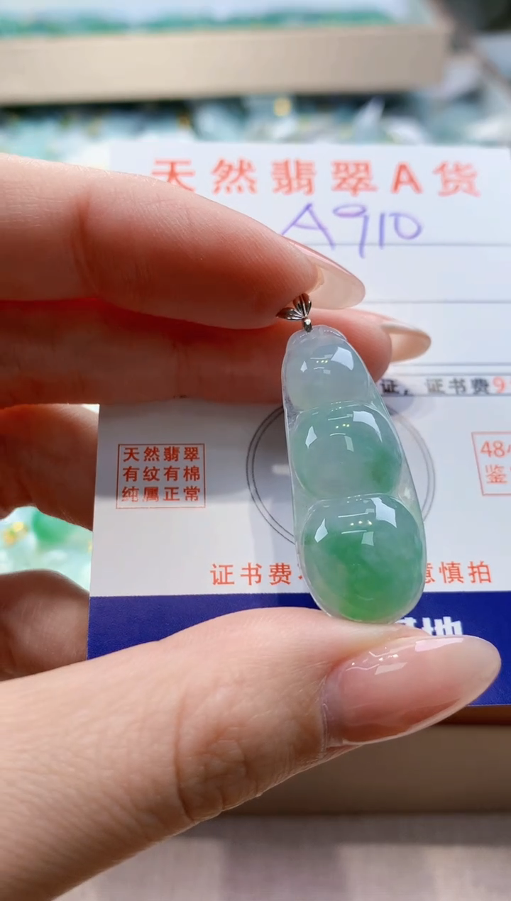 颈饰18K金镶嵌翡翠天然缅甸a货翡翠